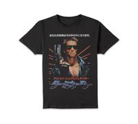 The Terminator Classic Japanese Unisex T-Shirt - Black | Size: Medium The Terminator Black M