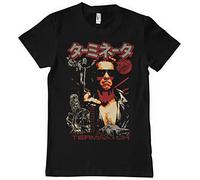 The Terminator Officially Licensed Japanese Poster Mens T-Shirt (Black), Medium