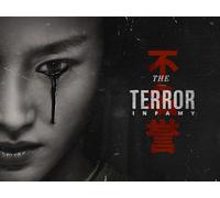 The Terror Season 2