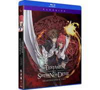 The Testament of Sister New Devil - Seasons One & Two lu-ray) (US IMPORT)