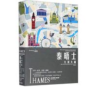 The Thames: Sacred River (Chinese Edition)