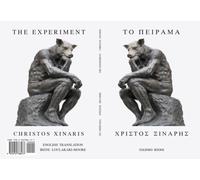 The The Experiment / To Peirama