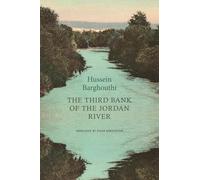 The Third Bank of the Jordan River (Arab List)