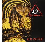 The Third Eye Rapists - Hets Mot Allt [VINYL]