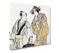 The Third Segawa as an Oiwan by Katsukawa Shunsho Canvas Print | Gallery Wrapped 30mm Frame Wall Art | 14x14 inches | Ready to Hang | Modern Picture | Living Room Bedroom Lounge Office