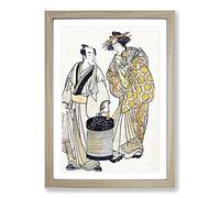 The Third Segawa as an Oiwan by Katsukawa Shunsho Framed Print | A2 Oak Framed Wall Art | Ready to Hang | Modern Nature Picture | Living Room Bedroom Lounge Office