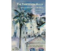 The Thirteenth Hour