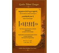The Thirty-Seven Practices of Bodhisattvas (Golden Book Buddhist Text Series)