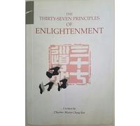 The Thirty-seven Principles of Enlightenment