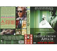 The Thomas Crown Affair (1968) "Steve McQueen" Perfect Crime! / NEW DVD - NTSC, All Region ( Registered Airmail ) STARVISION