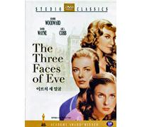 The Three Faces Of Eve (1957) UK Region 2 compatible ALL REGION DVD