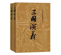 The Three Kingdoms: SAN GUO YAN YI (LUO Guanzhong)