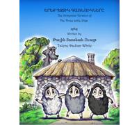 The Three Little Karnoogs: The Armenian Version of The Three Little Pigs: Volume 1