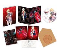レガリア The Three Sacred Stars 1 [Blu-ray]