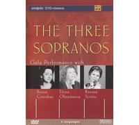 The Three Sopranos Gala Performance - Ileana Cotrubas, Elena Obraztsova, Renata Scotto
