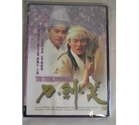 The Three Swordsmen [All region] [import]