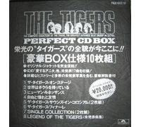 THE TIGERS PERFECT CD BOX