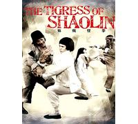 The Tigress of Shaolin