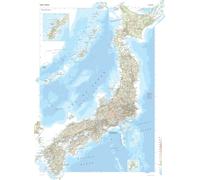 The Times Atlas: Japan - 92 x 67 cm Poster - Front Lamination