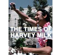 The Times Of Harvey Milk (1984) (Criterion Collection) UK Only [Blu-ray] [2020]