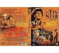 The Tin Star (1957) BY Anthony Mann "Nominated for 1 Oscar" / NEW DVD - NTSC, All Region (Registered Airmail) Only Happyday