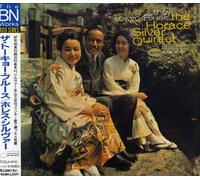 The Tokyo Blues