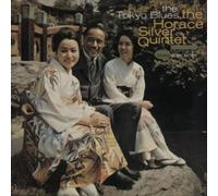 The Tokyo Blues
