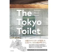 The Tokyo Toilet
