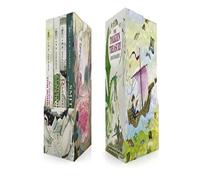 The Tolkien Treasury.by Tolkien New 9780008116644 Fast Free Shipping