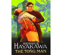 The Tong Man (Silent) (DVD-R) (1919) (All Regions) (NTSC) (US Import) [Region 1]