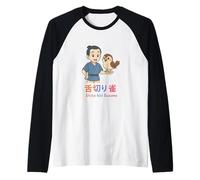 The Tongue-Cut Sparrow Shita-kiri Suzume Raglan Baseball Tee