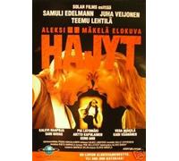 The Tough Ones [Region 2]