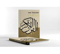 The Tracing Qu'ran