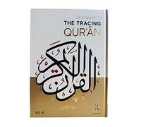 The Tracing Quran (Hardback)