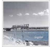 The Trainwreck Is Behind You