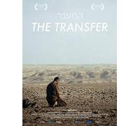 The Transfer