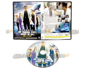 THE TRAUMA CODE : HEROES ON CALL - COMPLETE KOREAN TV SERIES DVD BOX SET ( ENGLISH DUBBED WITH ENGLISH SUBS ) SHIP FROM UK