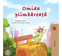 The Traveling Caterpillar (Romanian Children's Book) (Romanian Bedtime Collection)