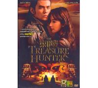 The Treasure Hunter (2009) Chinese Adventure (Eng Subs) DVD