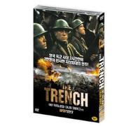 The Trench (1999) All Region