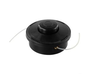 The Trimming Head Is Replaced With A Cutting Head Compatible With For Florabest Fbk4b2 Brush Knife String Trimming Accessory