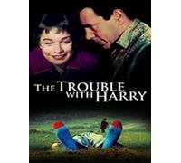 The Trouble with Harry