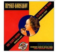 The Tsar's Bride / Le Fiancee du Tsar