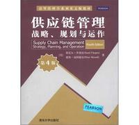 The Tsinghua Management Series English version textbooks supply chain management: strategy. planning and operation of (4(Chinese Edition)
