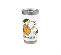 The Tsuru No Ongaeshi Grate Crane Stainless Steel Insulated Tumbler