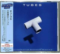 The Tubes - The Completion Backward Principle [New CD] Reissue, Japan - Import