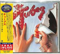 The Tubes The Tubes Japanese (CD) (US IMPORT)
