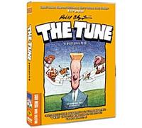 The Tune (1992) by Bill Plympton / NTSC, 1,2,3,4,5,6 All Region dvd