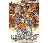The Twelve Kingdoms Book 6 - A Thousand Miles of Wind, the Sky at Dawn: Part 2 (Novel)