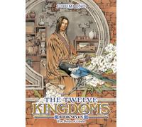 The Twelve Kingdoms Book 7 - The Birds of Hisho (Novel)